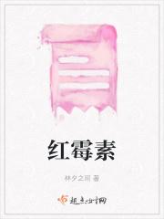 红霉素软膏可以涂伤口吗