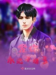 爱你的人多远都不嫌远
