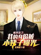 都市之至尊强者