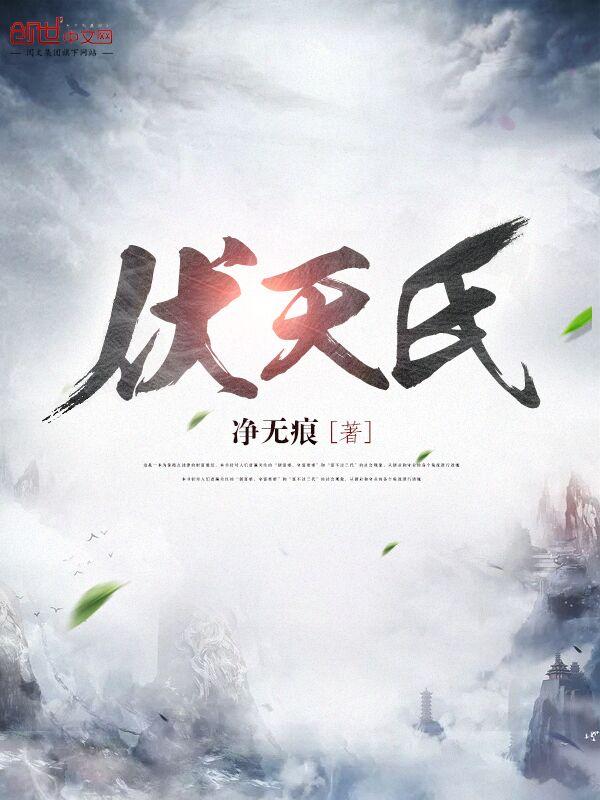 这学姐也太正常了吧笔趣