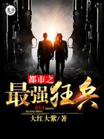 灭神pk