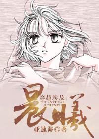 古埃及记歌曲