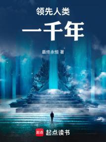 我靠挖宝成神无弹窗免费