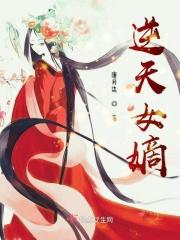 逆天壁纸女网站