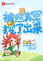 照美冥最