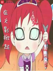 超能力限定