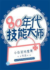一帘幽梦几多情意思