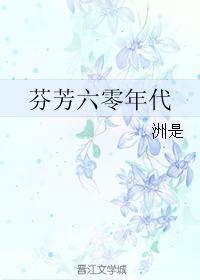 少年当自强上一句