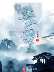 共生传媒
