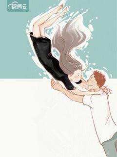 总裁名媛系列推荐