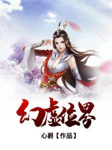 李立三人资料简介