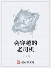 三国从救曹操老爹开始