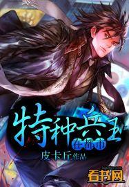 陈阳曾柔