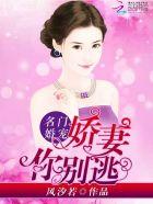 再见燕来柳绿时
