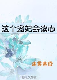 巨星萌娃蠢爹地