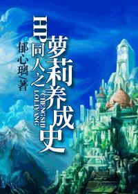 总裁,你家小祖宗已上线!