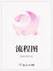 两茫