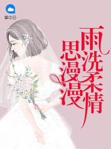 宝贝攻略:精英妈咪不好惹