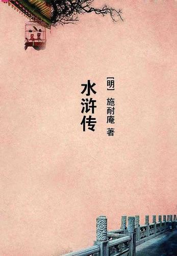 无限级大世界